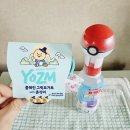 GS25 광산엘리체점 | GS편의점 신상 춘식이 그릭요거트 히퍼, 포켓몬 피규어