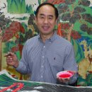 문인수묵화 이미지