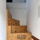 유달리 동복 이미지