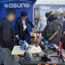 협동조합 오성 이미지