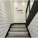 이룸세무법인 - 안산시 단원구 화랑로 358 | 이룸세무법인