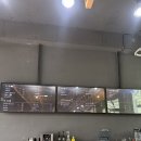 일마레제빵소