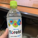 해태에이치티비주식회사 | 저칼로리 수분 보충 음료 추천 토레타 500ml 가격