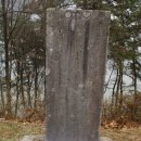 여주 영월근린공원 내의 공덕비군
