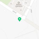 안중역탑공인중개사사무소 이미지