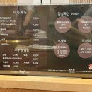 김해축협 한우프라자(산들에) 이미지