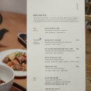 (주)방유당 이미지