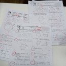 이룸영수학원 이미지