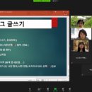 스마트폰 활용 지도사 2급 과정 이미지