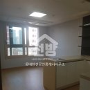 롯데한진공인중개사사무소 이미지