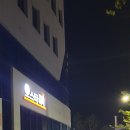 오스타비어 이미지