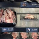 명륜진사갈비 도림점 이미지