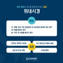 수영당 이미지