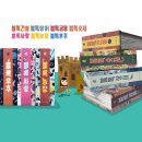 보림농장 이미지