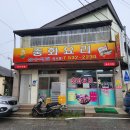 성수식당 네이버블로그