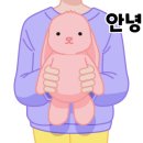 열두다올 이미지