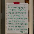 9월인데 더위를 곁들인