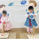 철마숲어린이집 네이버블로그