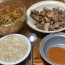 김준호의대단한갈비 이미지