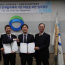 녹색환경 이미지