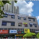 바름교육연구소 네이버블로그