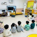 봉산어린이집 이미지