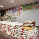 모현동주민센터 이미지