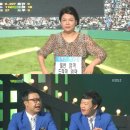 이현정 카카오 검색결과