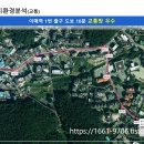sky 25 티스토리