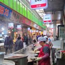 시장통임여사칼국수 | 쯔양 광명홍두깨칼국수 솔직후기, 5천원 가성비 광명시장 착한 맛집 호떡