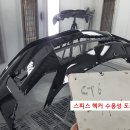 (주)운성모터스 네이버블로그