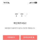 우성갈비 - 고성군 성내로151번길 4 | 우성갈비