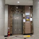 사랑의피부과의원 | 미루다 다녀온 대전 피부과, 뷰티온 의원 쥐젖, 편평사마귀, 점 제거 후기