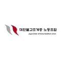 자승스님, 방화자살 입적 1주기 추모 - ⑥ ‘서의현 재심 파동’에 흔들…용주사 범계 논란 이미지