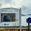 안산시남동보건진료소 이미지