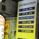 쥬얼리노래연습장 이미지