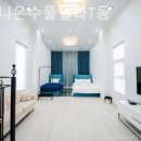 티파니온수풀빌라 T동 이미지