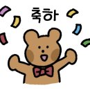 마운틴뷰 캠핑장 이미지