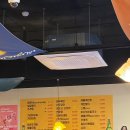 강남 구청역 술집 ｜맛짱조개 솔직 리뷰 (내돈내산 후기)