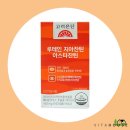 고려은단헬스케어(주)