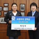 숙명여자대학교 국제관계대학원 이미지