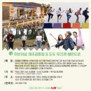 제주맵투어