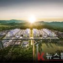 용인특례시, 용인 반도체클러스터 일반산업단지 9차 변경 계획 최종 승인·고시 이미지