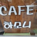 한석봉도서관앞 이미지