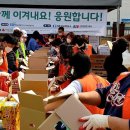 종촌종합복지센터 이미지