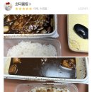 쌍따봉 닭도리 이미지