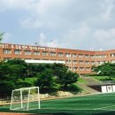 경상고등학교 이미지