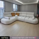[페르모사]이딜리오 오픈카우치형 패브릭 소파 설치 후기💕