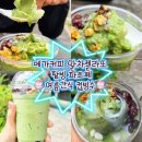 용인 서천동 메가커피 추천 SKT 할인 받는 법 말차 젤라또 팥빙 파르페 칼로리 가격 맛 내돈내산후기