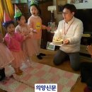 생연1동 할머니  경로당 이미지